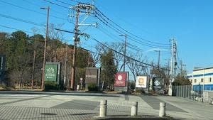 スターバックス コーヒー 福岡小戸店