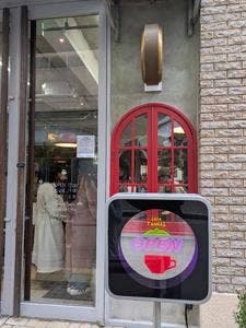 cafe TANNAL 福岡大名店