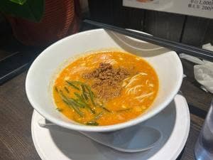 麺屋 弘