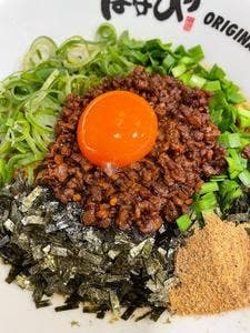 元祖台湾まぜそば 麺屋はなび 川崎西口店