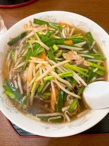 埼玉屋
