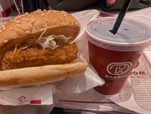 ドムドムハンバーガー イオンスタイル赤羽店