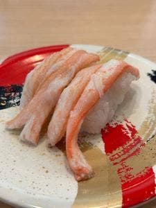 くるくる寿司ほがらか亭