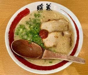 ラーメン暖暮 海老名店