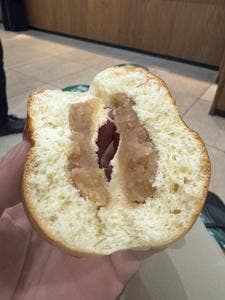 こころにあまいあんぱんや JR名古屋駅店