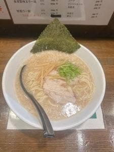 板橋とんこつ ばしっこ