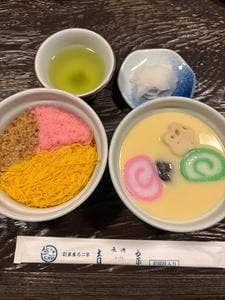 元祖茶碗むし 吉宗 浜町本店