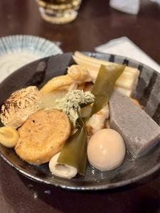 剛家