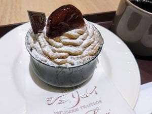 シェ・リュイ アトレ大森店