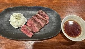 ダイニング宇田川