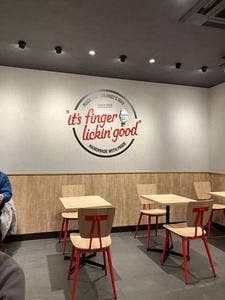 ケンタッキーフライドチキン 大山店