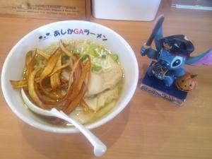 あしかがラーメン