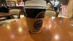 タリーズコーヒー 大阪ステーションシティ店