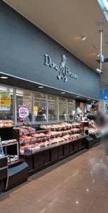 ダンブラウン サミットストア横浜曙町店