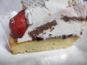 ラ・メゾン アンソレイユターブル パティスリー キュービックプラザ新横浜店