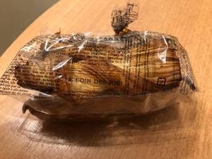 ケルン 甲南店