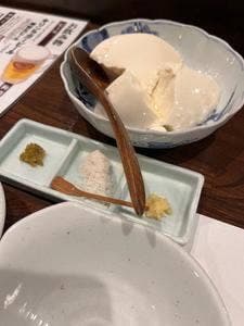 玄