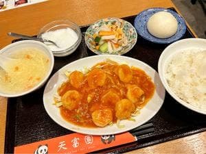 四川 天富園