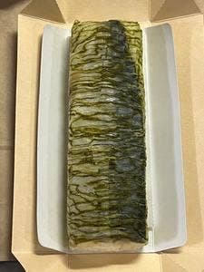 昆布の川ひと 浅草本店
