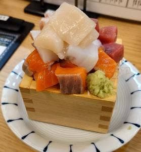 五の五 あべのルシアス店