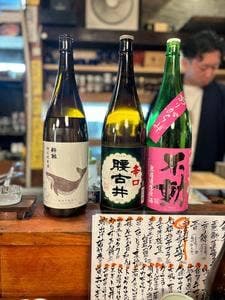 酒肴 心粋