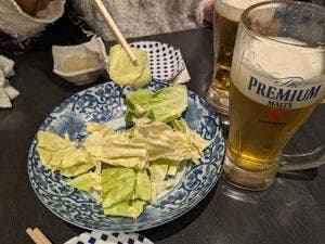 串屋松吉
