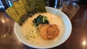横濱家系ラーメン 祭家