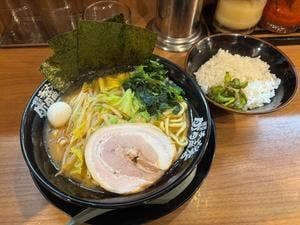 横浜家系ラーメン 町田商店 本町店