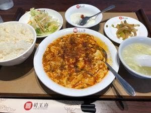 本格中華料理 蜀王府