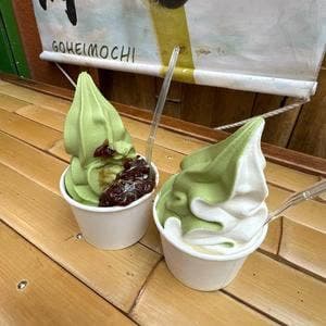 嘉木園 甘香房