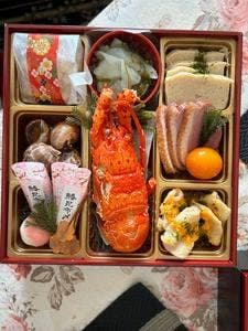 祇園 岩元