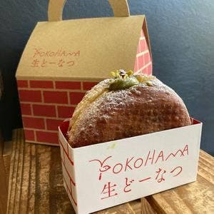パティスリーストラスブール 日本大通り店