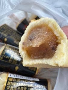 ざびえる本舗