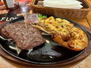 JUMBO STEAKHAN'S 本店