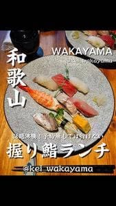 うみまち食堂うらら