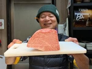 生ホルモン処 おさむちゃん。