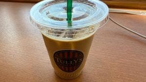 タリーズコーヒー 福岡空港店