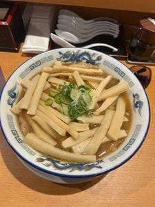 薬膳ラーメン 本丸