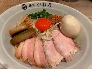 麺処 かわ乃
