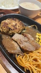 ステーキ宮 京都伏見店