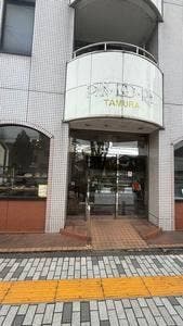 パン・ドーラ・タムラ