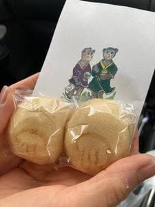 ゑふや