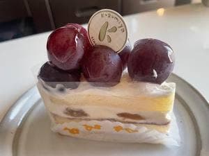 くるみや 山鼻店