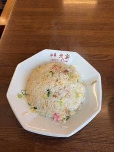 中華料理 天宝