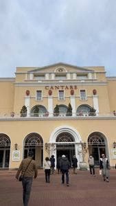 上里カンターレ