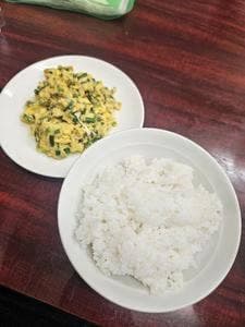 松竹梅
