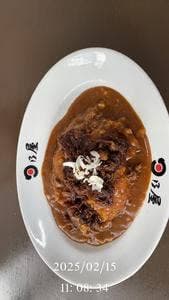 日乃屋カレー 仙台若林店