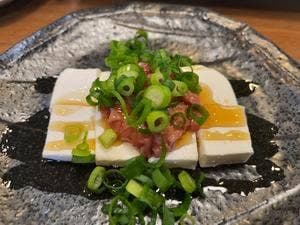 柚子商店