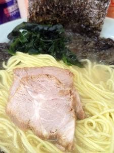 ラーメンショップ 厚木岡田店