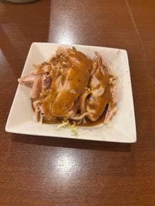 沅興